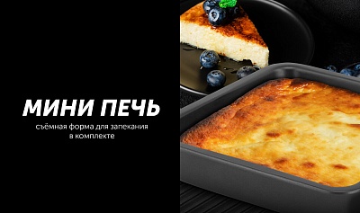 Гриль-пресс Polaris PGP 2502 цвет Черный4: характеристики, отзывы ...